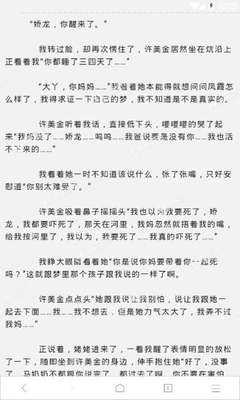 菲律宾13A婚签和13C签证有什么关系(13A随签介绍)